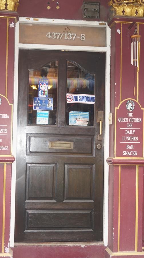 פאטאיה Queen Victoria Inn מראה חיצוני תמונה